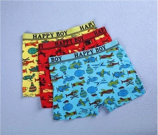 Roba interior infantil orgànica